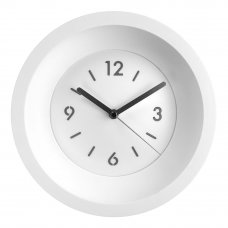 Часы настенные Troykatime «Орбита» ø25.5 см цвет белый