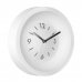 Часы настенные Troykatime «Орбита» ø25.5 см цвет белый, SM-83544189