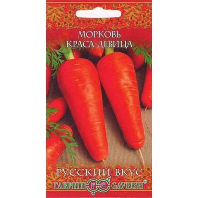 Семена Морковь Краса-девица, SM-83606992