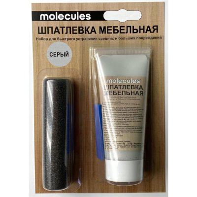 Шпаклёвка мебельная со шпателем Molecules 55 г цвет серый, SM-83625100