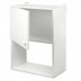 Шкаф навесной «Бэлла Аква» 68x50 см, ЛДСП, цвет белый, SM-83727726
