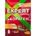 Средство для защиты томата и картофеля от вредителей Expert Garden Кораген, SM-83823756