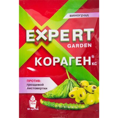 Средство для защиты винограда от вредителей Expert Garden Кораген, SM-83823757