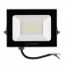 Прожектор светодиодный уличный Luminarte 50 Вт 5700K IP65 холодный белый свет, SM-83830074