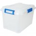 Ящик для хранения Keter Outback 58.5x39.7x36.9 см 60 л полипропилен, цвет прозрачный, SM-83850548