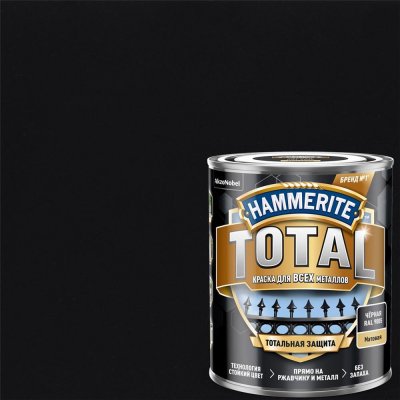 Краска по ржавчине Hammerite Total цвет чёрный матовый 0.75 л, SM-84376155