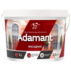 Краска фасадная Adamant 2.5 л база А