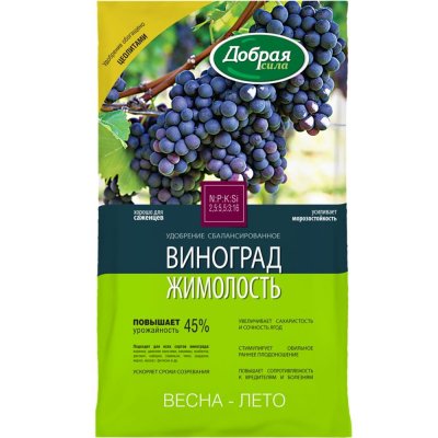 Удобрение виноград-жимолость 0.9 кг, SM-84467509