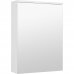 Зеркало «Руан» с полкой 50x68 см цвет белый, SM-84513147