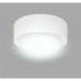 Светильник точечный накладной R75H.W, 3 м², цвет белый, SM-84732293