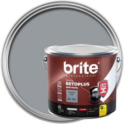 Эмаль для пола Brite Betoplus 1.9 кг цвет серебристо-серый, SM-84759832