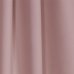 Ткань 1 м/п Однотонная блэкаут 280 см цвет розовый, SM-84765878
