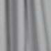 Ткань 1 м/п Однотонная блэкаут 280 см цвет светло-серый, SM-84765879