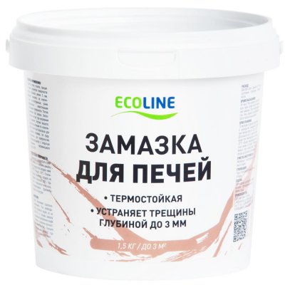 Замазка для печей EcoLine термостойкая 1.5 кг, SM-84781006