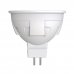 Лампа светодиодная «Яркая» GU5.3 220 В 6 Вт спот матовый 500 лм, тёплый белый свет, для диммера, SM-84855794