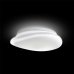 Светильник настенно-потолочный светодиодный Stone, 5 м², белый свет, цвет белый, SM-84856861