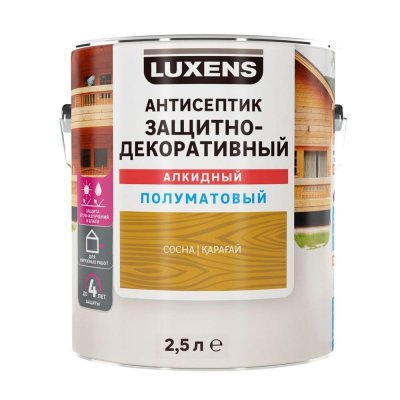 Антисептик Luxens полуматовый сосна 2.5 л, SM-84870467