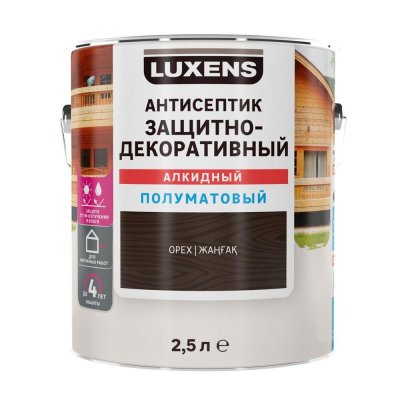 Антисептик Luxens полуматовый орех 2.5 л, SM-84870473