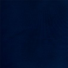Ткань 1 м/п оксфорд 300 den 150 см цвет тёмно- синий