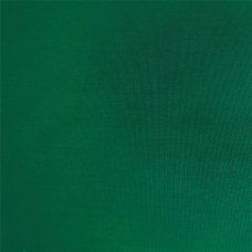 Ткань 1 м/п оксфорд 600 den с ПВХ 150 см цвет зелёный