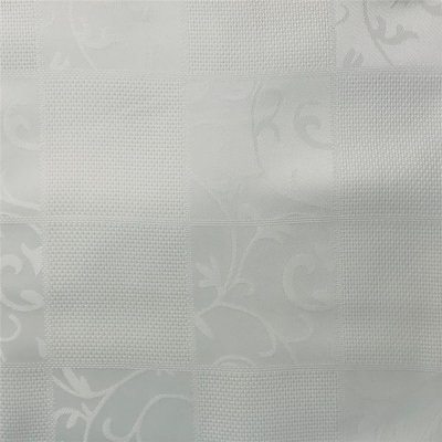 Ткань скатертная 1 м/п Растения 280 см цвет белый, SM-84885810