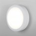 Светильник настенный светодиодный влагозащищенный Elektrostandard LTB51 8 м², белый свет, цвет белый, SM-84891870