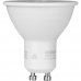 Лампа светодиодная Osram GU10 230 В 4 Вт спот прозрачная 265 лм нейтральный белый свет, SM-84894969