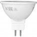 Лампа светодиодная Osram GU5.3 12 В 5 Вт спот прозрачная 350 лм нейтральный белый свет, SM-84895046