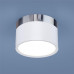 Светильник точечный светодиодный накладной Elektrostandard DLR029, 5 м², белый свет, цвет белый/хром, SM-85095228