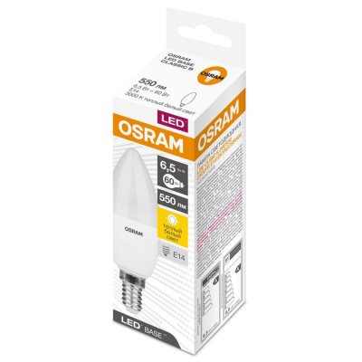 Лампа светодиодная Osram E14 220-240 В 6.5 Вт свеча матовая 550 лм теплый белый свет, SM-85095307