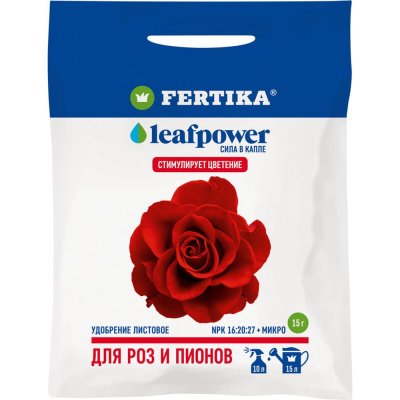 Удобрение Fertika Leafpower для роз и пионов 15 г, SM-85222425