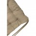 Подушка для стула "Савана" 40x36x6 см цвет капучино, SM-85372796