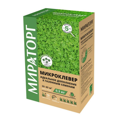 Семена газона Мираторг Микроклевер белый 0.3 кг, SM-85394034