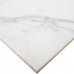 Плитка напольная Belani Marble 41.8x41.8 см 1.4 м² цвет белый, SM-85514029