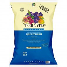 Грунт цветочный универсальный Terra Vita 10 л