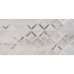 Керамогранит LB Ceramics Сноувинд 60x30 см цвет серый, SM-85604801