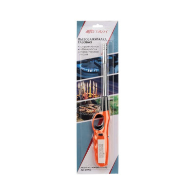 Бытовая зажигалка Сокол СК-302W с гибким стержнем оранжевый, SM-85651057