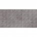 Плитка настенная рельефная Culto Asana Cemento H 20x40 см 1.2 м² цемент цвет серый, SM-86926165