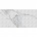 Плитка настенная рельефная Culto Asana Marble H 20x40 см 1.2 м² мрамор цвет серый, SM-86926174