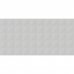 Плитка настенная рельефная Culto Asana Grey H 20x40 см 1.2 м² бетон цвет серый, SM-86926184