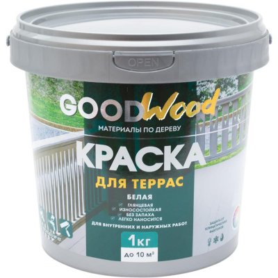 Краска для террас Goodwood 1 кг цвет белый, SM-88249744