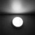 Светильник ЖКХ светодиодный Gauss Hall 20 Вт 4000K IP40, накладной, круг, цвет белый, SM-88281869