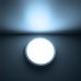 Светильник ЖКХ светодиодный Gauss Hall 25 Вт 6500K IP40, накладной, круг, цвет белый, SM-88281872