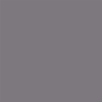 Ткань 1 м/п Outdoor оксфорд 150 см цвет серый, SM-88293326