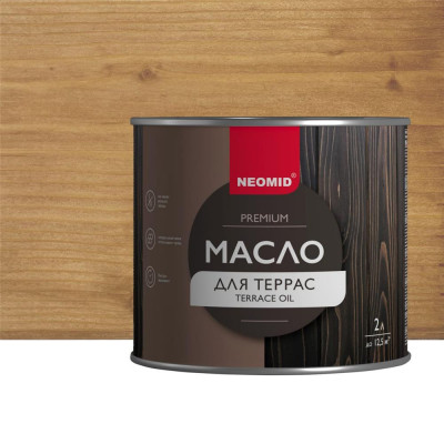 Масло для террас Neomid Premium цвет орех 2 л, SM-88482633