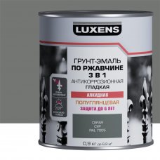 Эмаль по ржавчине 3 в 1 Luxens цвет серый 0.9 кг