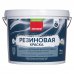 Краска Neomid  Home Series резиновая универсальная 14 кг, SM-89094582