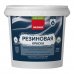 Краска Neomid  Home Series резиновая универсальная 1.3 кг цвет белый, SM-89094585
