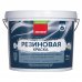 Краска Neomid  Home Series резиновая универсальная 14 кг цвет белый, SM-89094586
