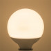 Лампа светодиодная Lexman E27 12 Вт 1100 Лм свет нейтральный, SM-949121